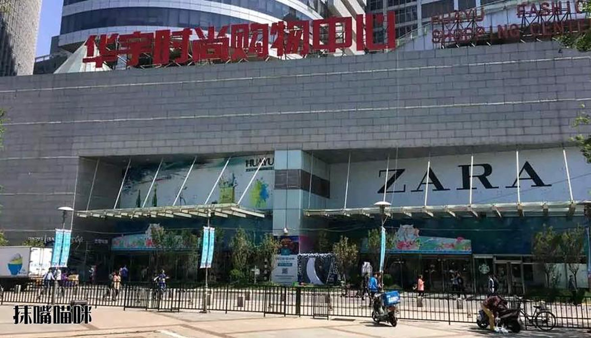 申之法电梯