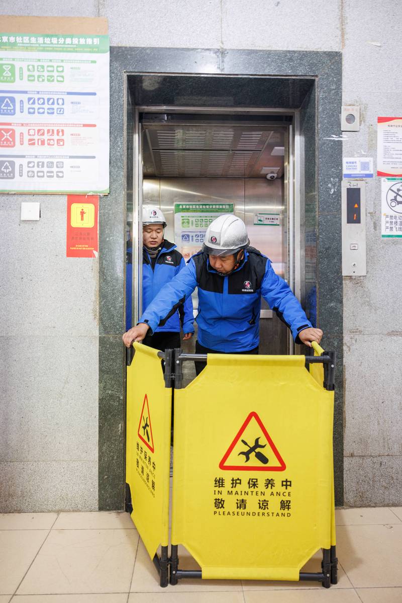 轻松掌握电梯维修技巧，确保安全运行